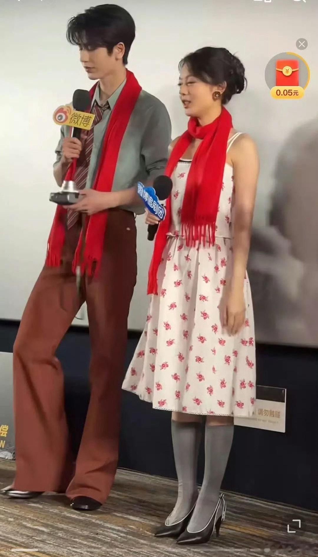 赵今麦这个鞋袜咋想的，一点审美都没有[笑着哭][笑着哭]​​​