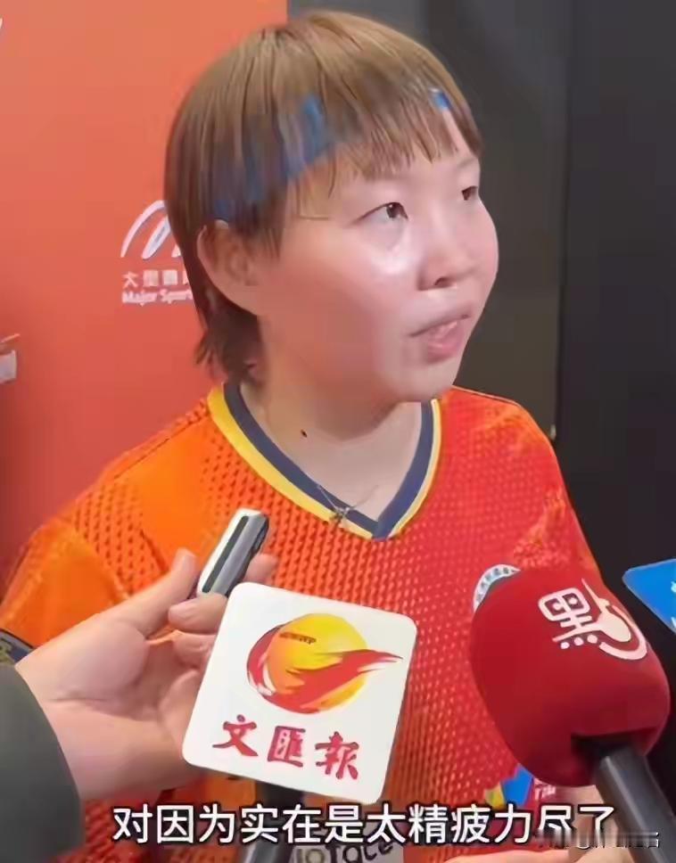 世界冠军相继发声，炮轰WTT赛制！混双丢冠后，王楚钦质疑：WTT的赛程安排不