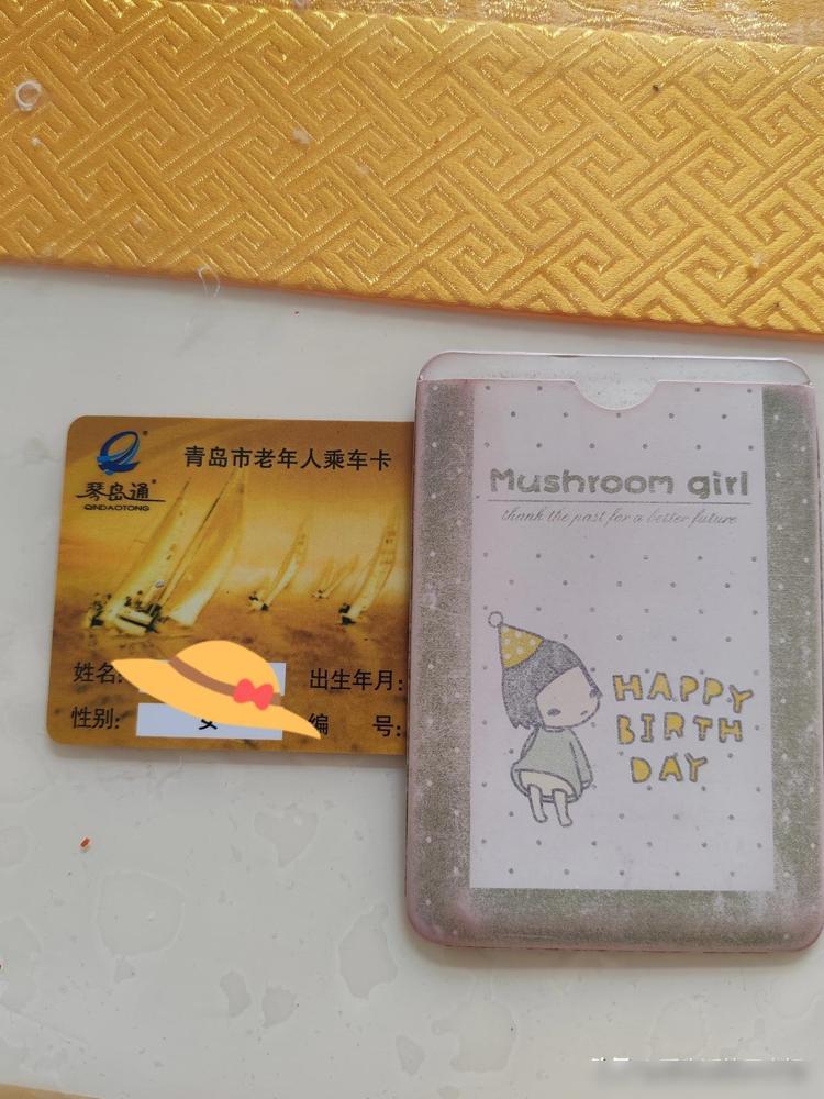 现在青岛也开始查公交卡了，昨天坐地铁就看到有检查公交卡的，现在坐车打卡的一般都是