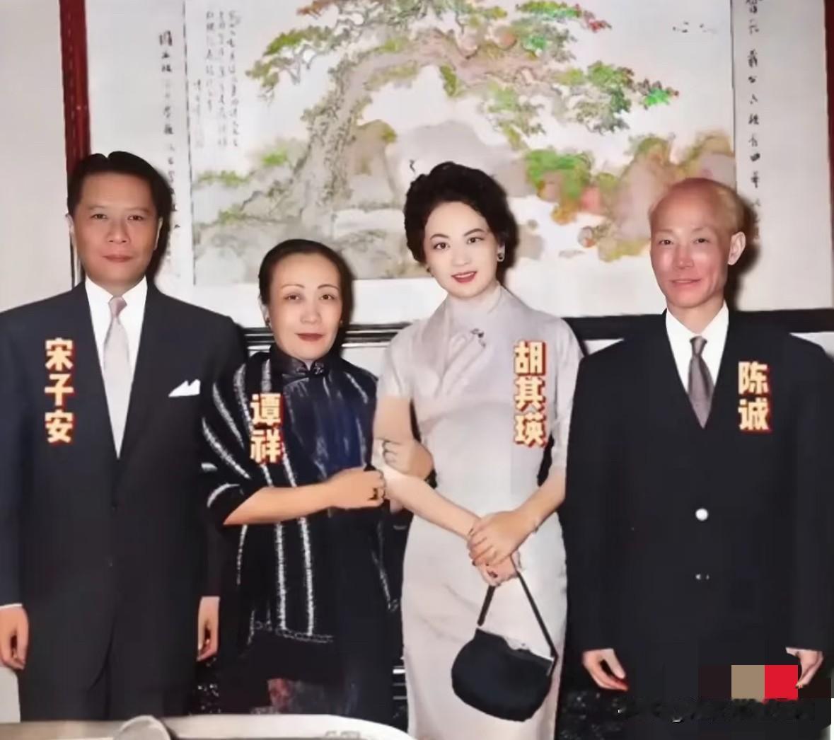 1957年，宋子安携夫人胡其瑛赴台湾，专程拜访陈诚夫妇后，留下一张珍贵的合影，胡