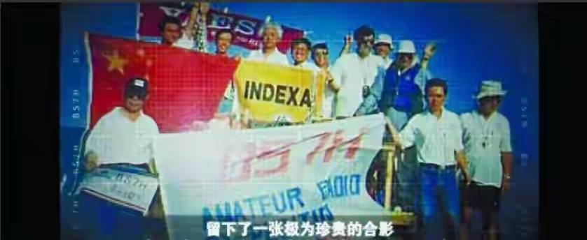 环球时报消息，7月12日，由美国牵头拉上14国，大张旗鼓炒作南海仲裁十周年。联合
