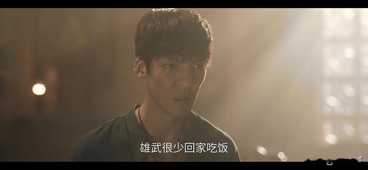 《狮城山海》给雄武下毒的是庄伯！程恢回归山海帮后的第一件事是查看账本，还盛赞庄