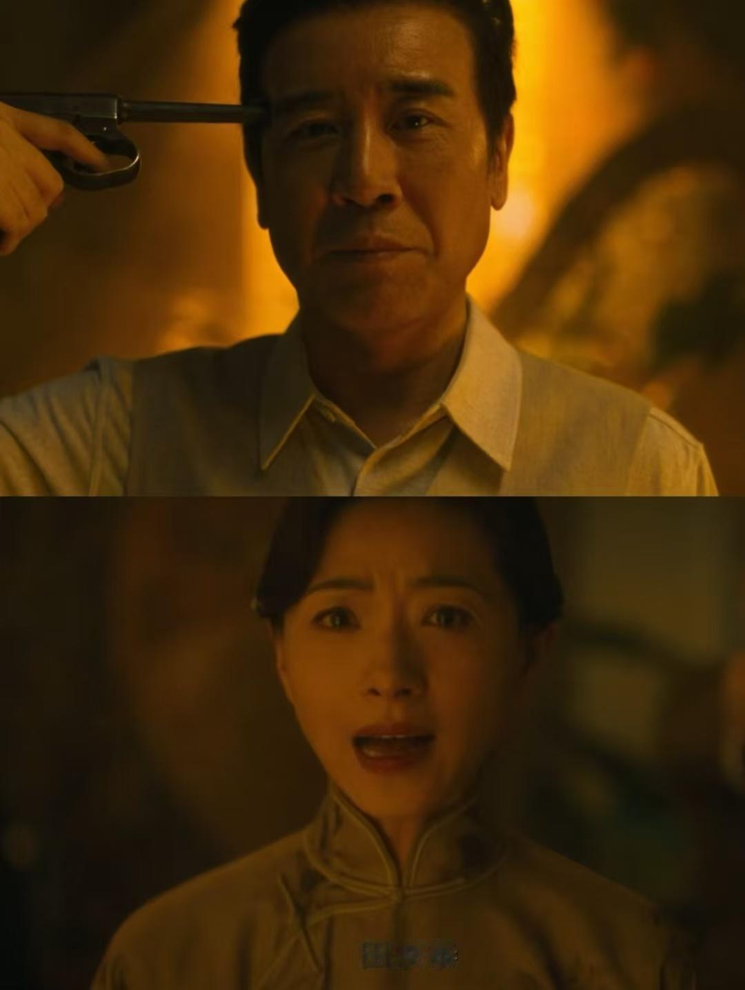 和伟下线，我哭死！《八千里路云和月》田家泰把灯给了玉娇，自己永远留在了黑暗中