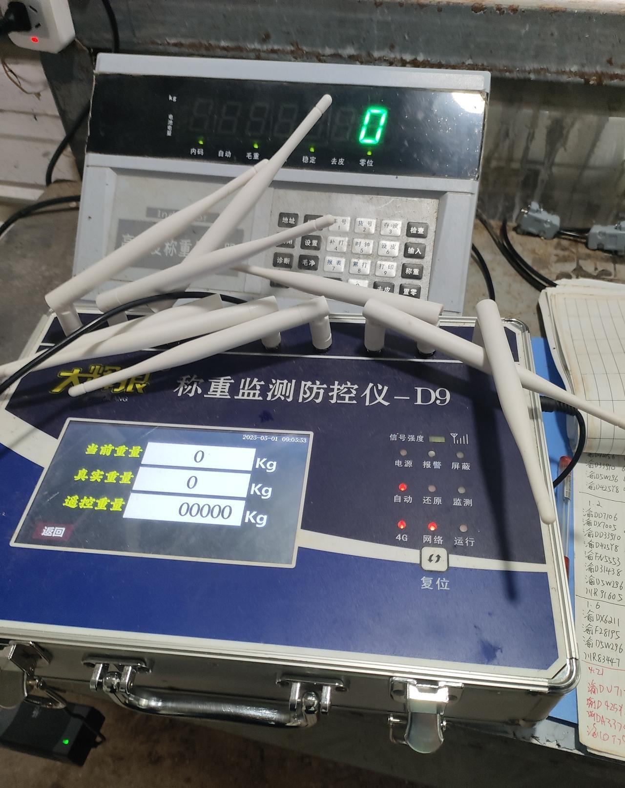 2021年我被猪价冲昏了头脑，不顾家人和朋友的反对，铁了心的入股了一个养猪场，那