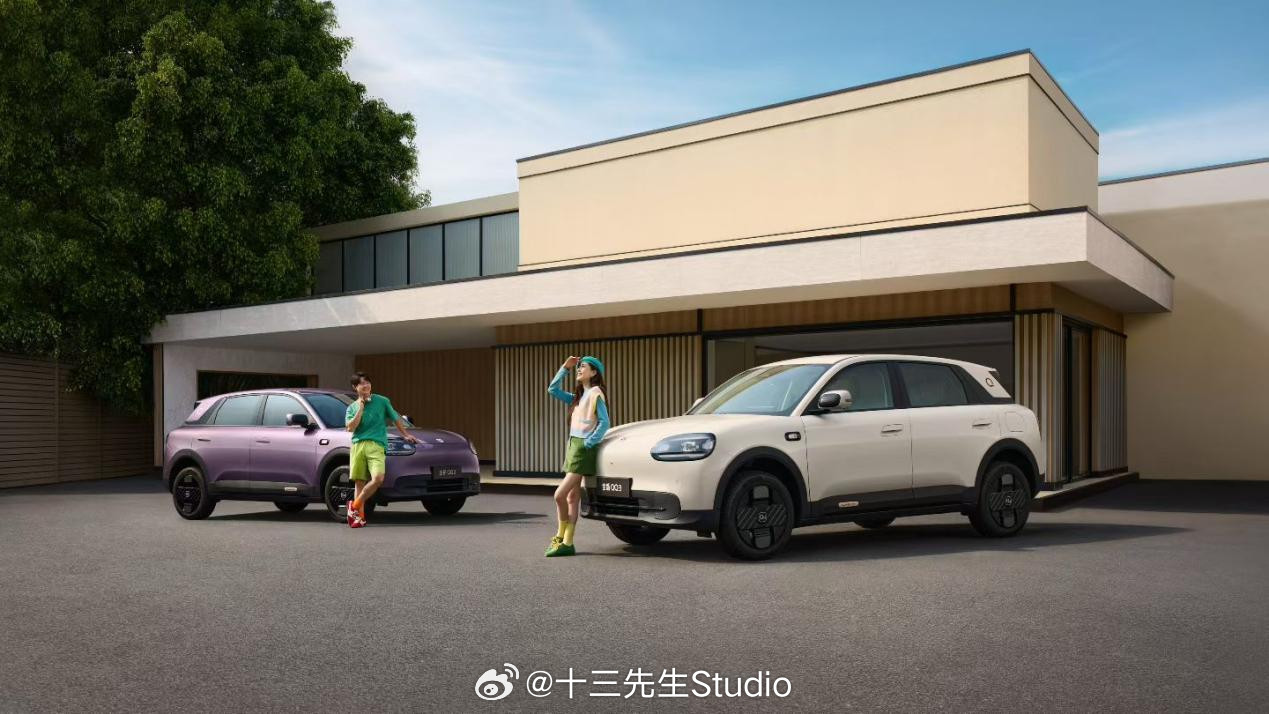 全新QQ3今天就要上市了，预售价6.892-8.9985万，预售阶段已经有430