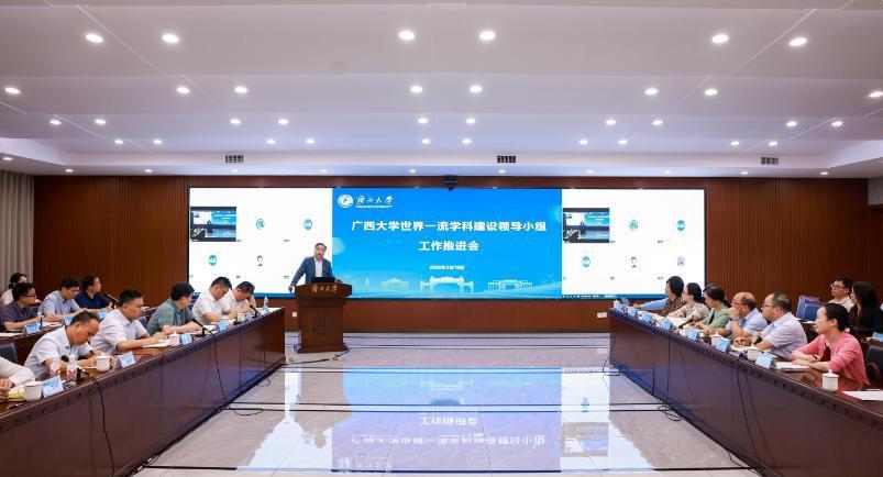 太年轻了！广西大学首位学术副校长正式亮相，出生于1986年，985高校工作背景更