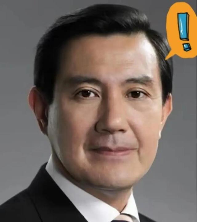 马英九现在估计肠子都悔青了！他后悔的不是多次访问大陆受到高规格接待，也不是公开主