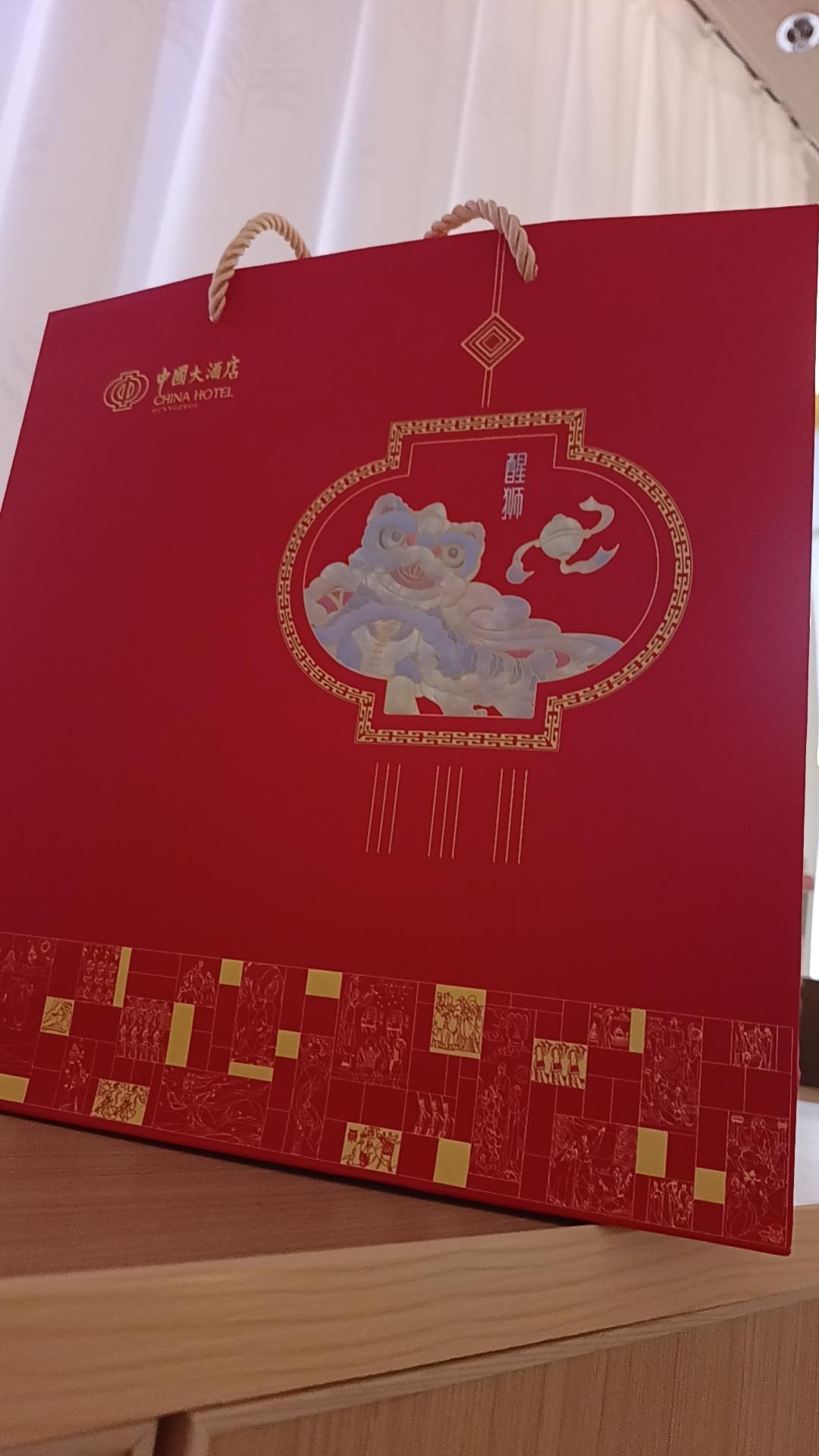 9月19日特吉生肖运势指南✨今日特吉：蛇、鼠、龙🐍属蛇（本日六合贵人