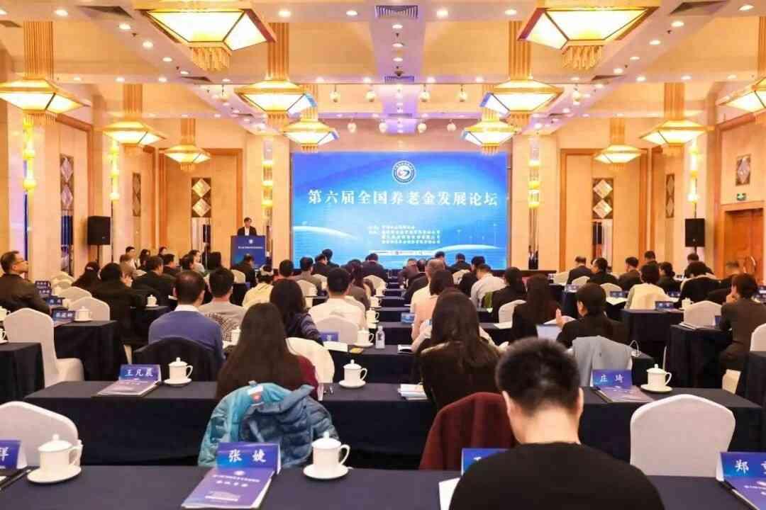 不公的养老金方案伤了老人的心！老人，早退中人，已年至古稀，本该褪去半生劳碌，安