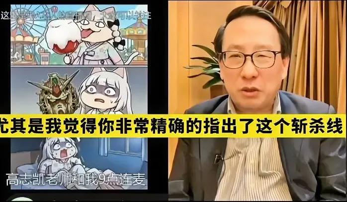 牢A一句话，直接终结了高志凯的终极困惑：美国都水深火热了，为啥还有人挤破头往里钻