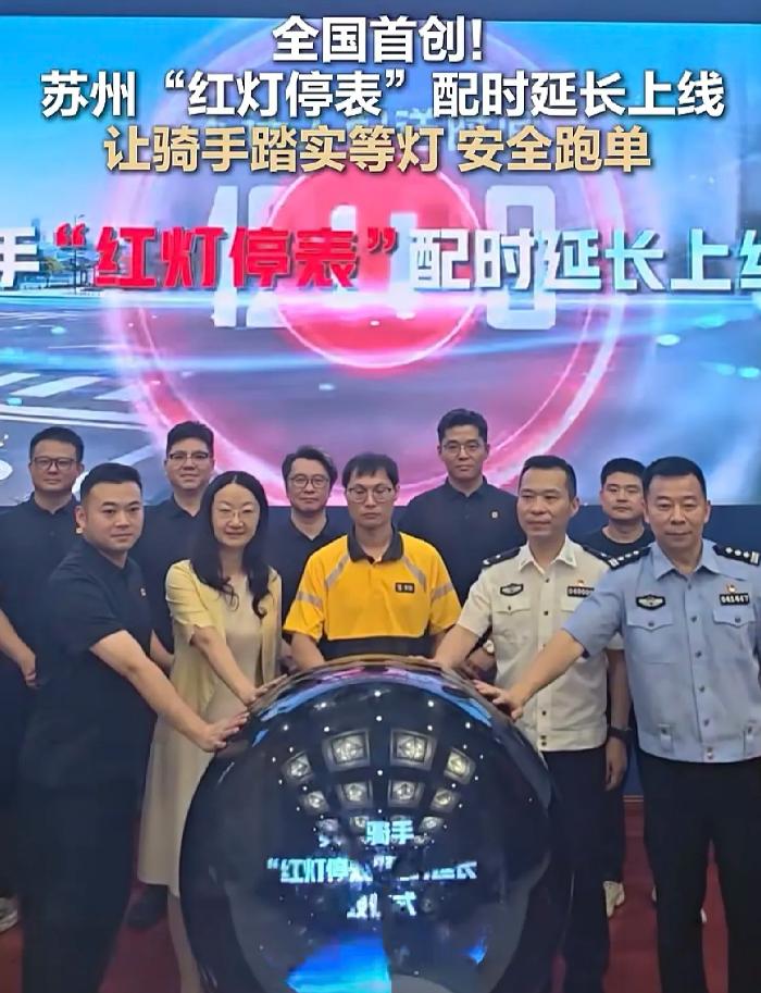 苏州今天这一“停”，停出了千万外卖小哥的命。苏州这次按下的一次“暂停键”，