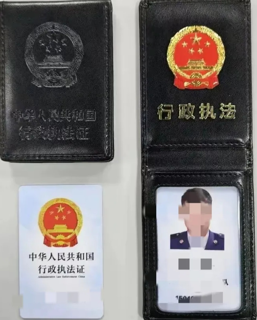 消防员不一定都有行政执法证。好巧，刚刚好拥有一张！消防救援机构中，消防监督执法
