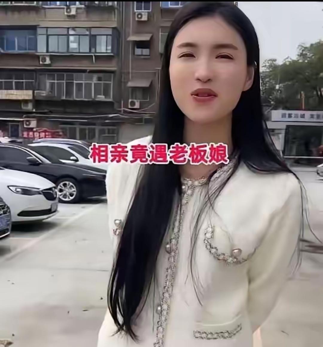 陕西一28岁送货小伙去相亲，抬头一看对面竟是自己的老板娘，吓得扭头想跑，却被一把