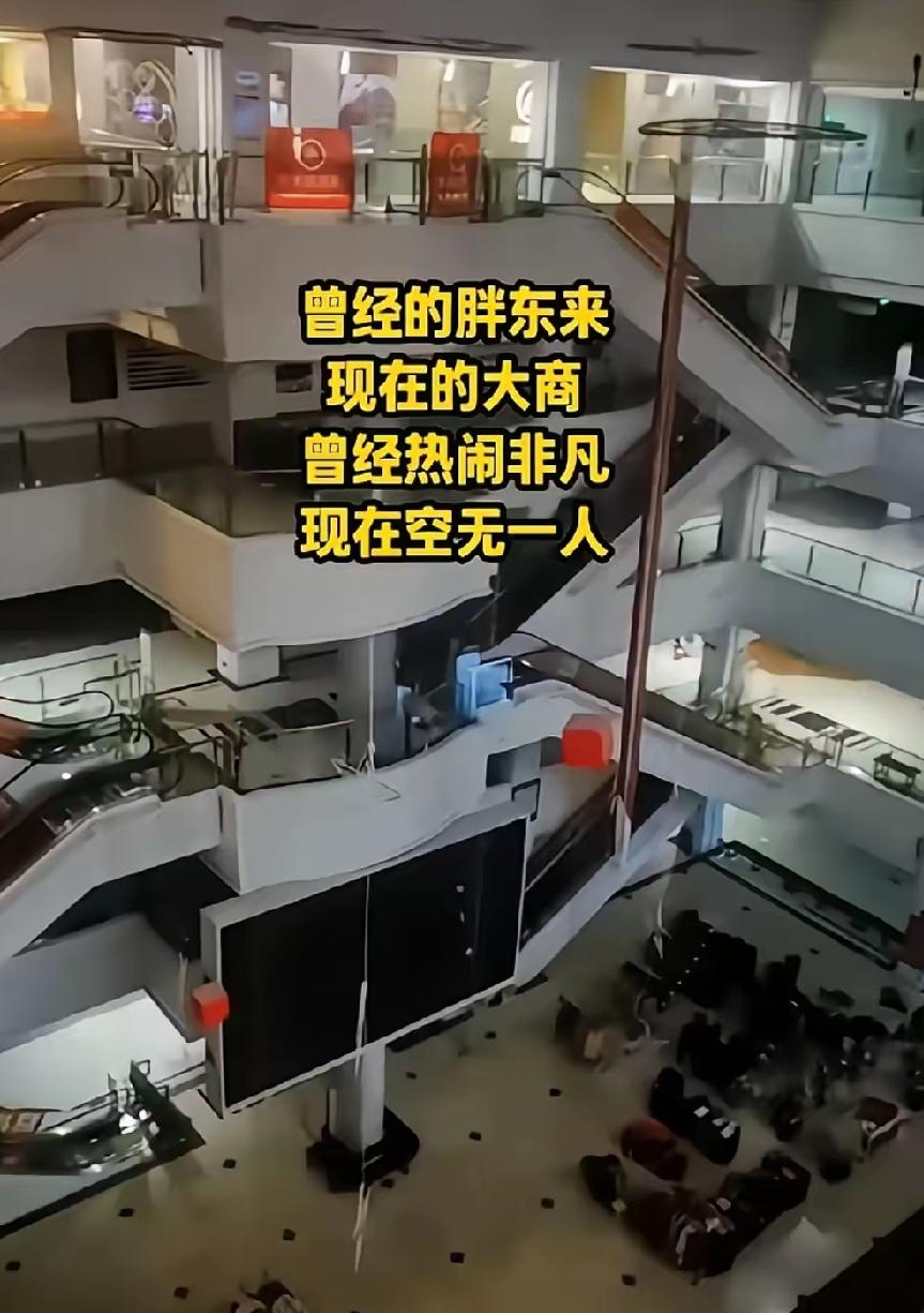 胖东来的房东这下懵逼了！人家胖东来不干了，不租你的房子了，自己造！房东：你