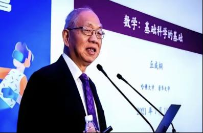 美籍华裔数学家丘成桐犀利指出：中国的数学水平比美国落后了80多年，甚至和美国上世