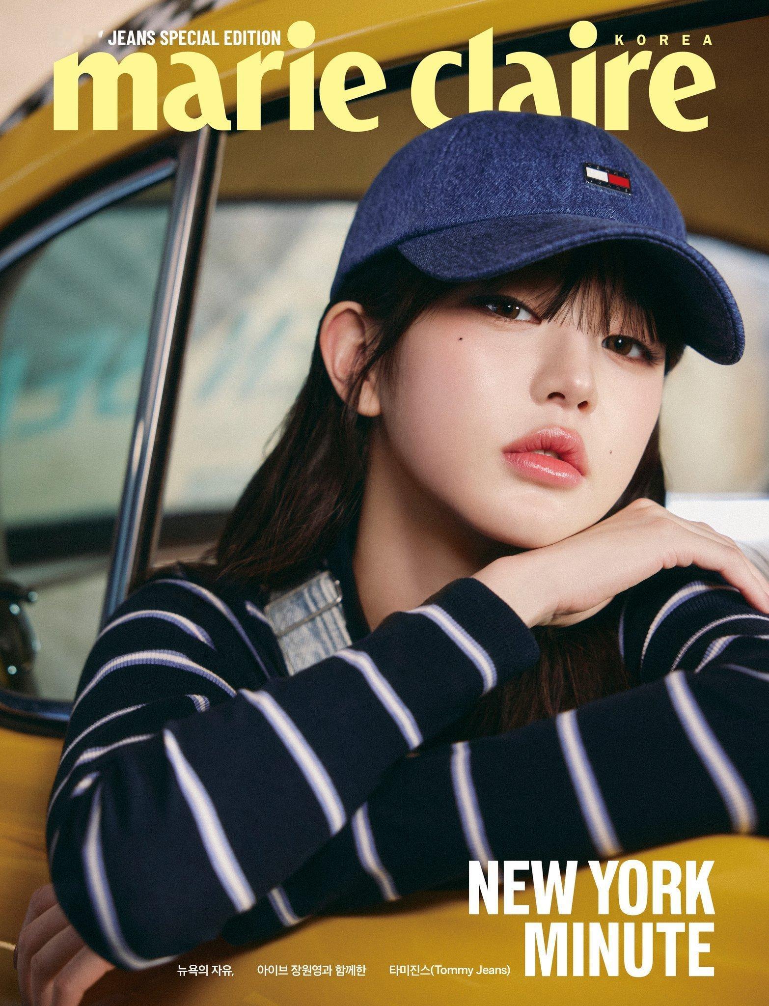 张元英×MarieClaireKorea.TOMMYJEANS202