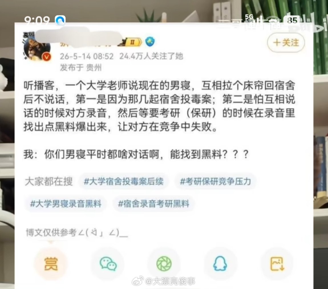 人是无法想象自己没见过的东西的。