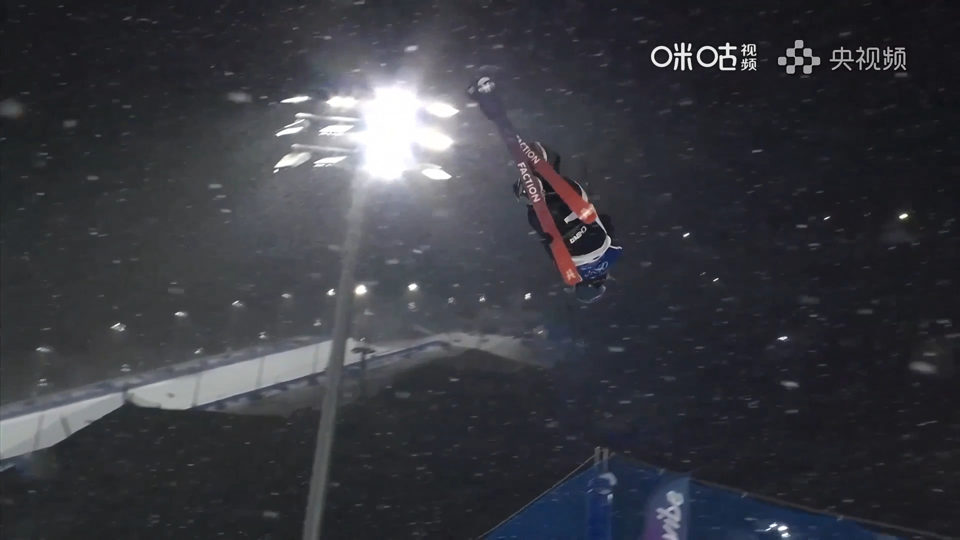 #刘梦婷第二跳90.00分#米兰冬奥会自由式滑雪女子大跳台决赛，刘梦婷第二跳14