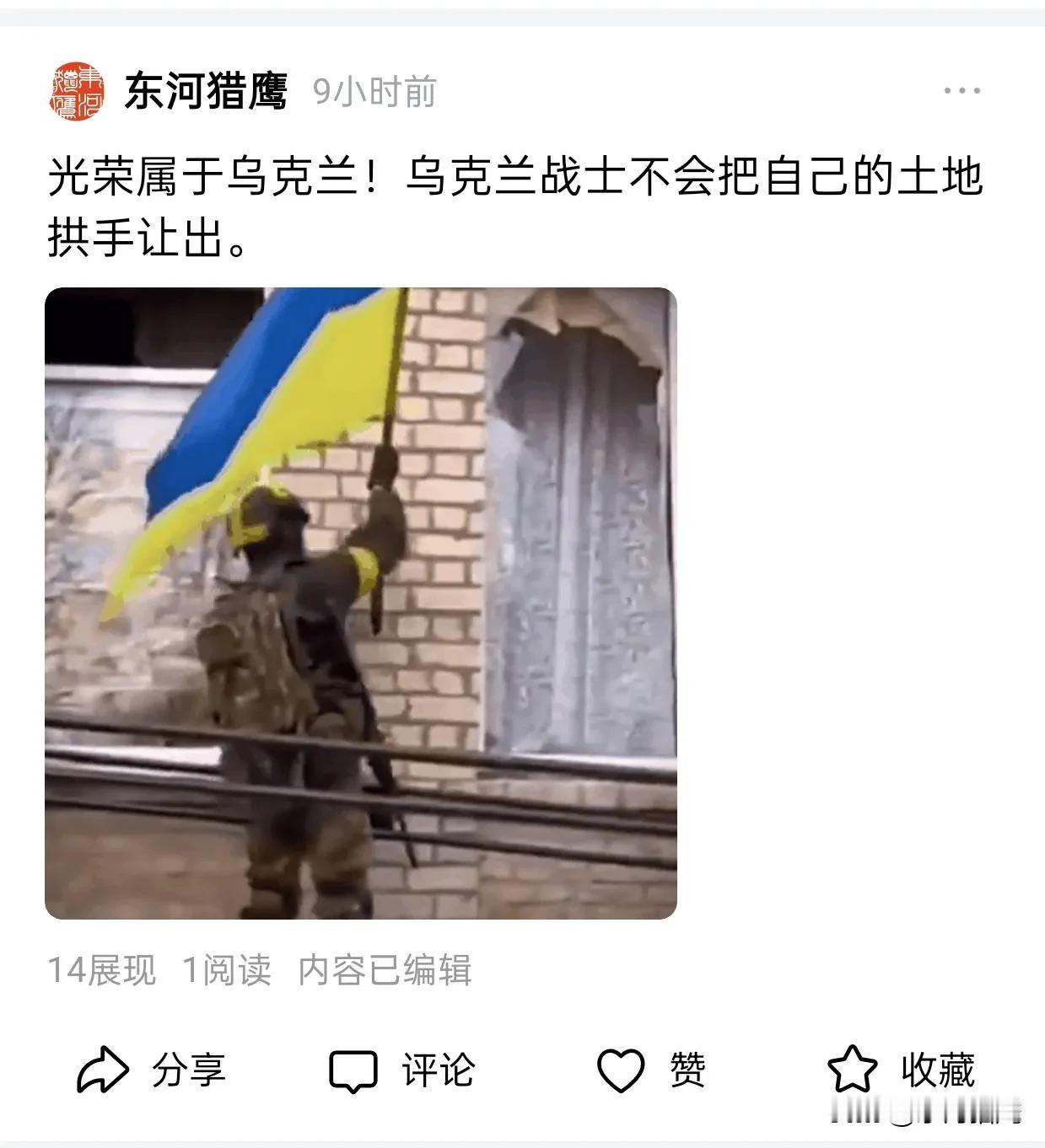 已编辑，但还是不让看。不知道是惹了谁了？也不知道这回让不让看，如果让的话大家就悄