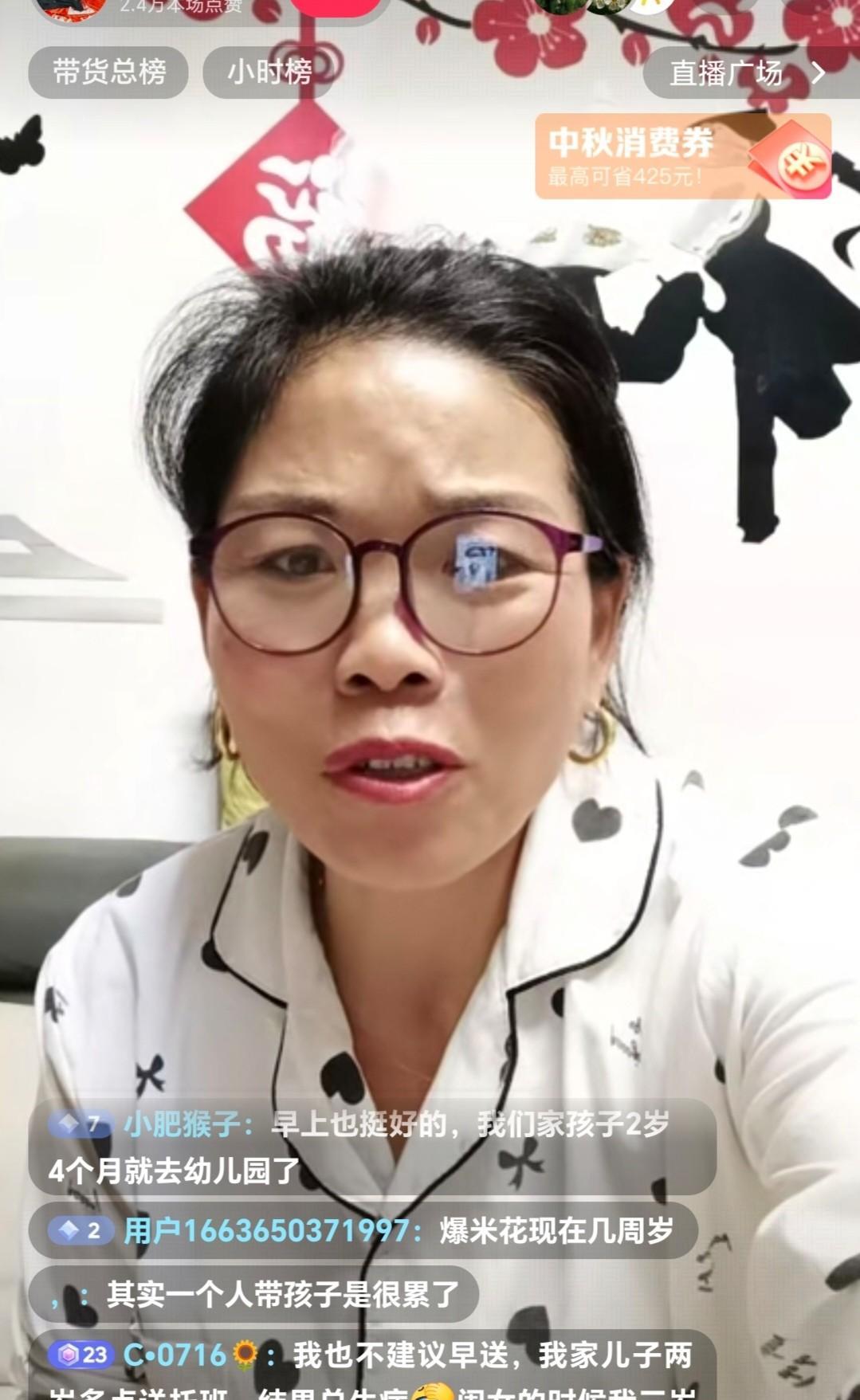 玉米粒儿妈妈也不容易，周周北京河北两头跑…有没有那么一阵，玉米粒儿妈妈不想来北