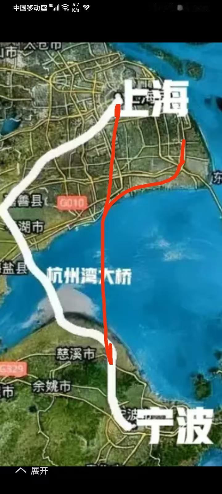 目前上海大都市圈规划以将宁波全域划入同城功能圈，沪甬跨海大桥建设。推动上海与宁波