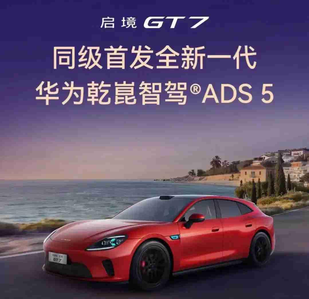 墙都不扶，就服这些高人预测，真是太准了！2026年这几件大事正在如火如荼地发生：