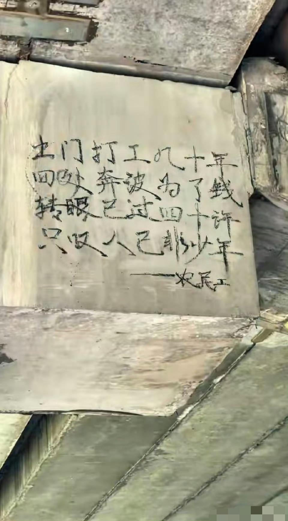 绝世文采，都是人才啊