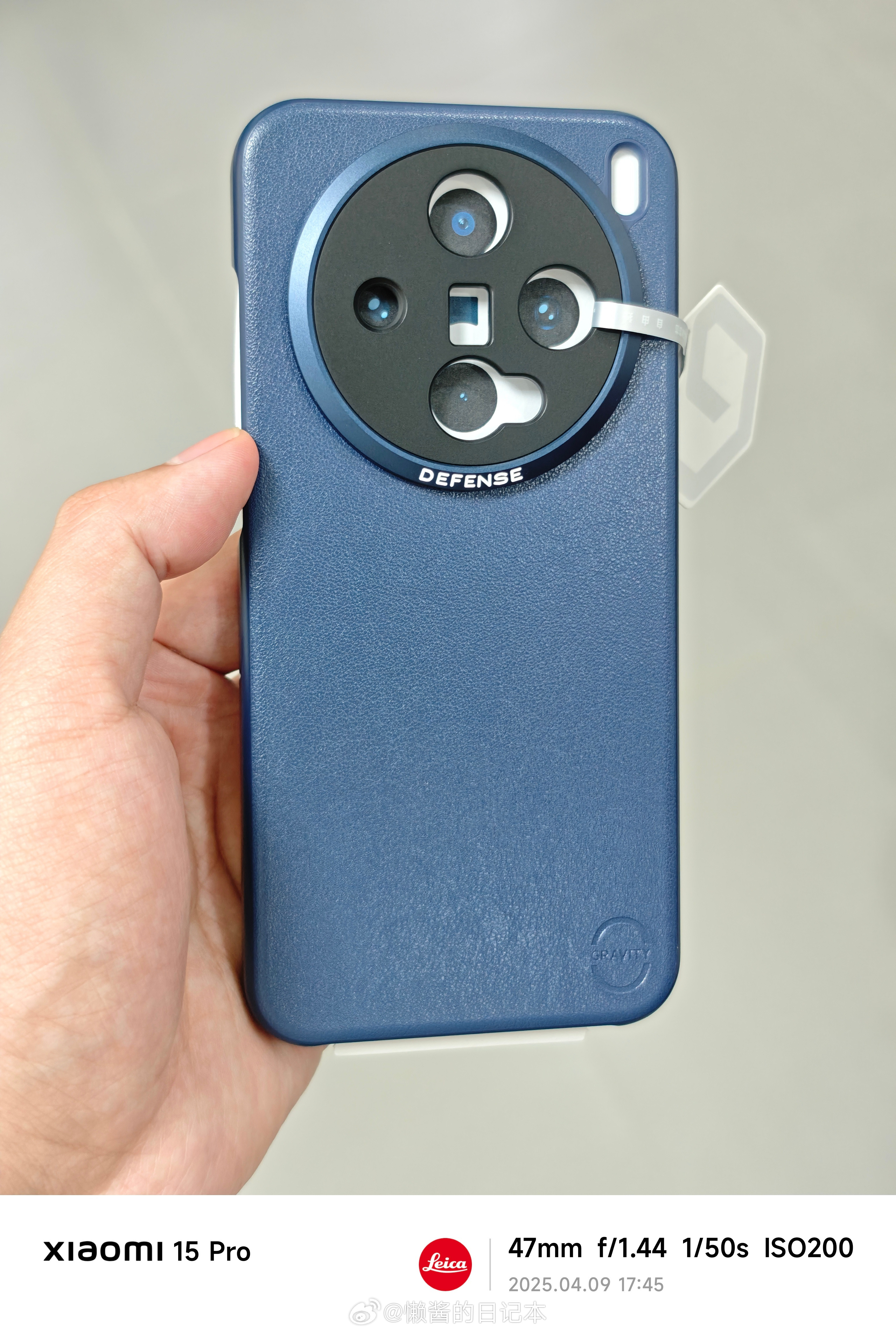 乐...刚刚收拾杂物才发现vivoX200Promini这个防眩光的