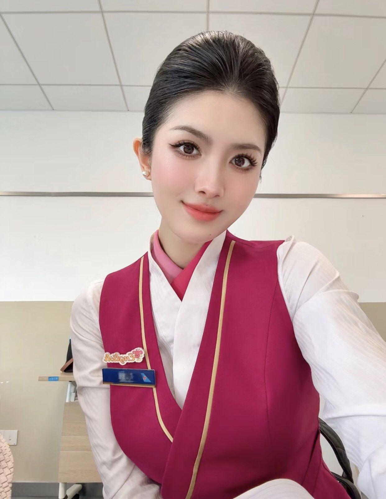 空姐的日常时尚