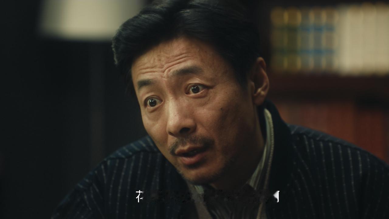 《交锋》原来，林看山的父亲，是留在台湾的人质。怪不得朱应甲不担心林看山被策反