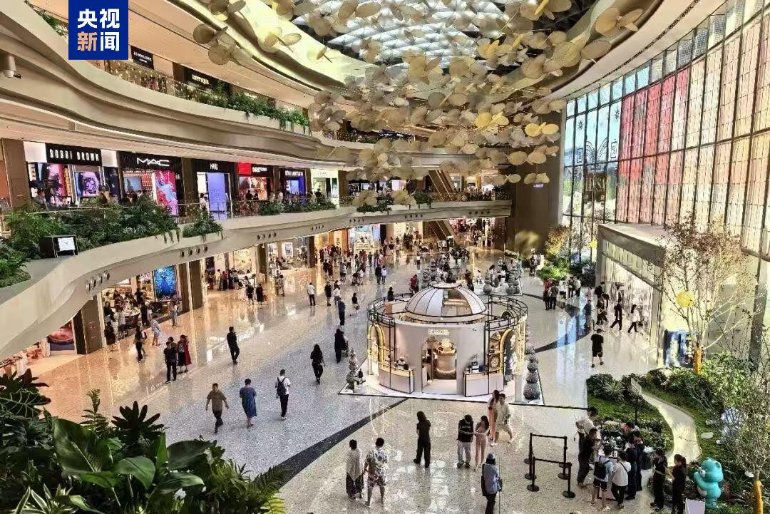 【#假期2天海南离岛免税购物5亿元#】据海口海关统计，元旦假期前两日：海口海关共