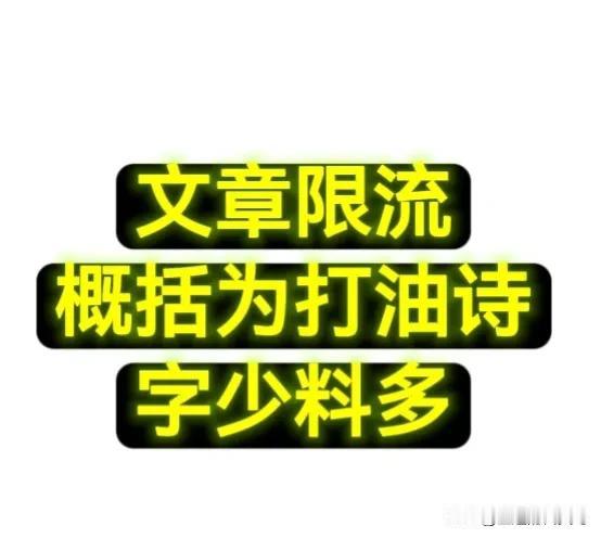 网络之上起风云，熊磊发文惹祸根。柴桑大姐被恐吓，如此行事理难存。谢律靠谱忙截