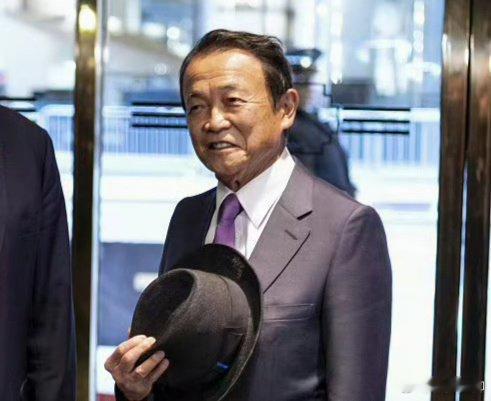 日媒传，85岁的麻生太郎操纵选举推高市早苗上位。据报道，麻生在首轮投票中指示派系