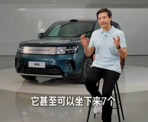“五年内不会造房车。” 这是雷军4月份的原话，结果9月份，澎程N90探索版上