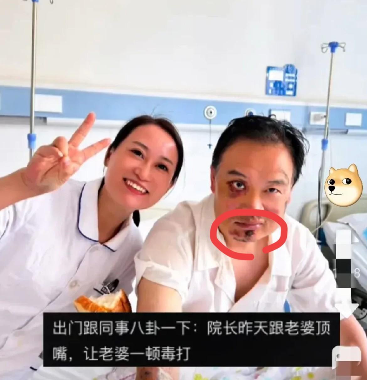 院长骑电动车上班摔进医院，他也太可爱了叭。江苏一位医院院长，骑电动车上班路上不小