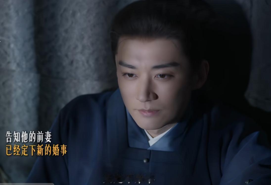 《兰香如故》烂棉袄案炸出真兄弟！林锦岐借兵，袁绍辉反谢，一句“袁兄”胜过千军万马