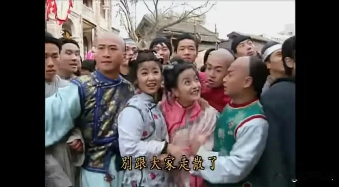 重看《还珠格格》，才发现尔泰的手这是在干嘛？