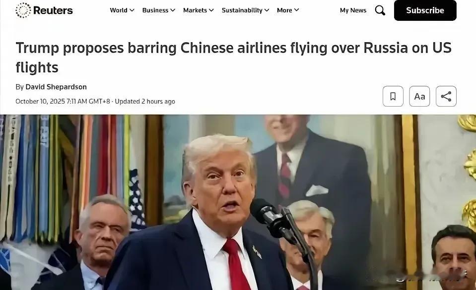 就在刚刚美国发布了对中国的警告！美国发出警告：中国下个月开始飞往美国航班