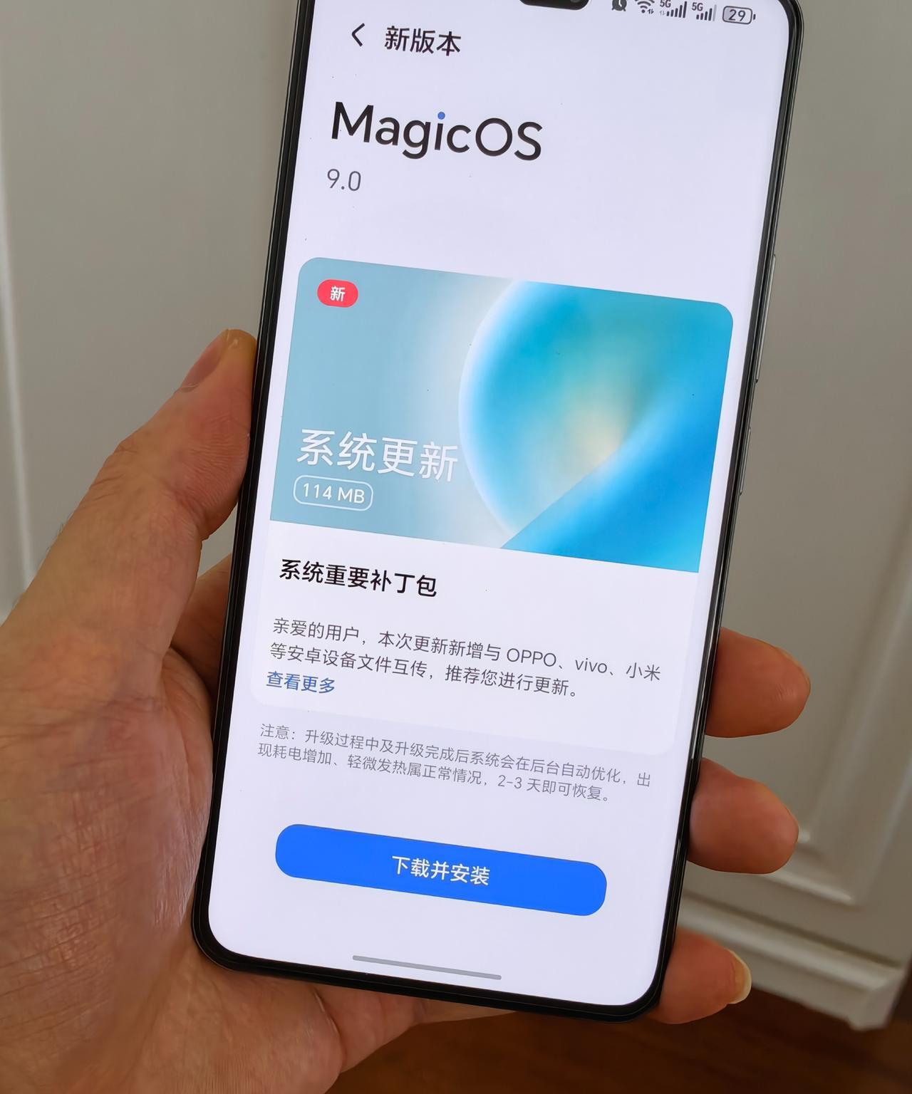 突然有点心疼华为，已经孤零零一个人，7月开始荣耀全面加入了互传联盟目前我正在用
