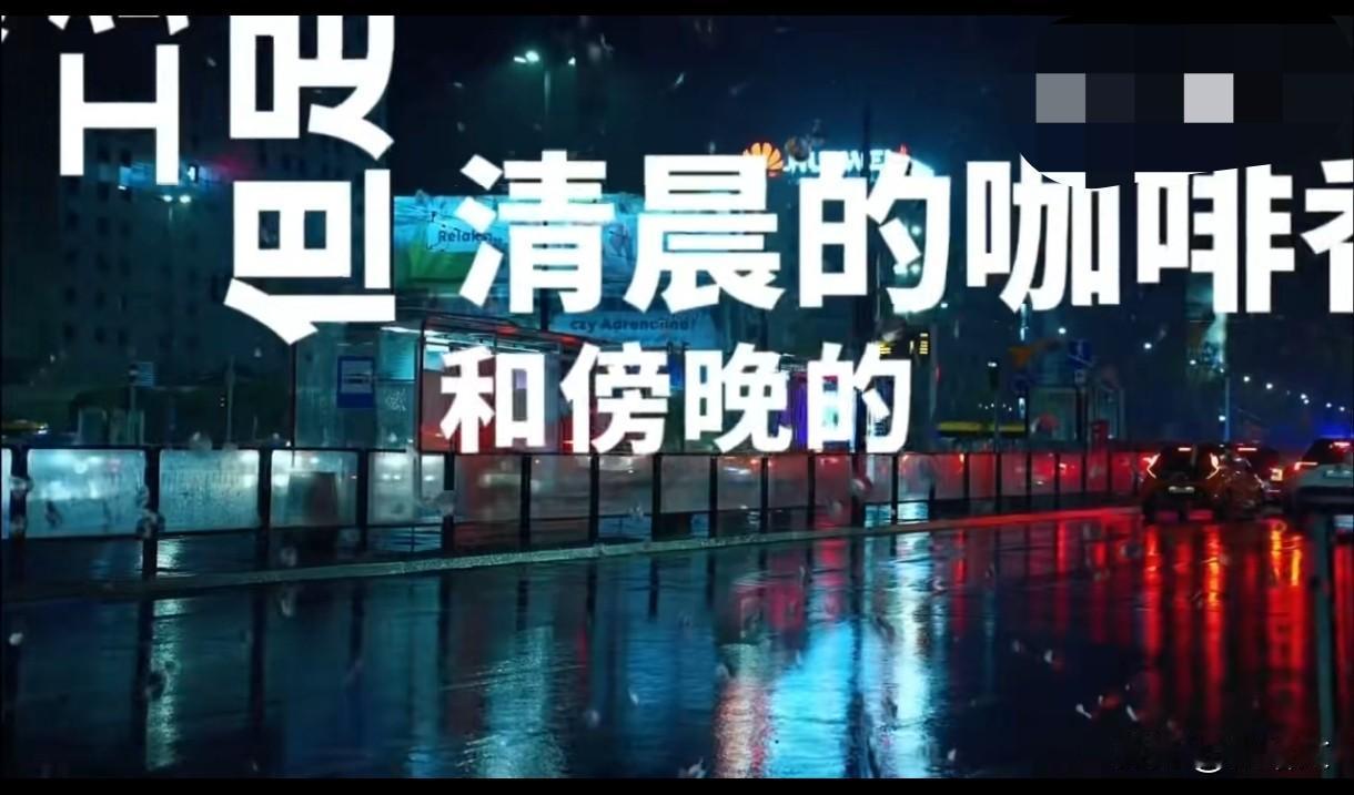 月入三四千也能活明白？不碰房贷车贷不生娃，这日子也太爽了！最近刷着句话，给