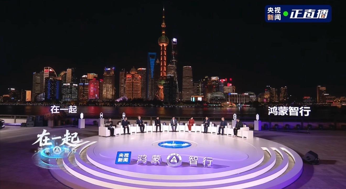 昨天鸿蒙智行五界大咖首聚上海的直播大家都看了吗？五界十车仅用43个月达成百万交