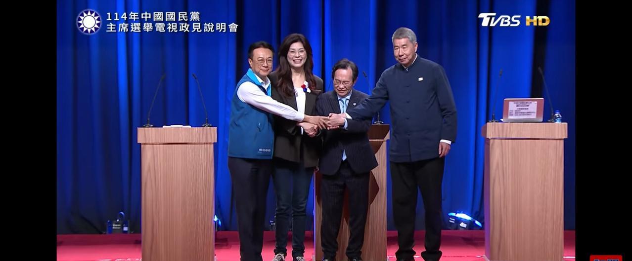 TVBS第二场国民党主席选举辩论！郑丽文张亚中出席！罗智强郝龙斌缺席！今天下午