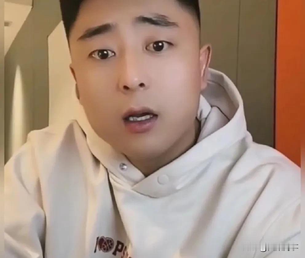 刘程为父亲赵四发声，我爸没骂我媳妇！这事不应该把我爸掺和进