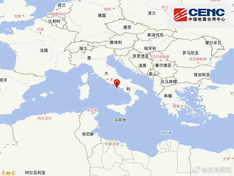 地震快讯中国地震台网自动测定：03月10日07时03分在第勒尼安海附近