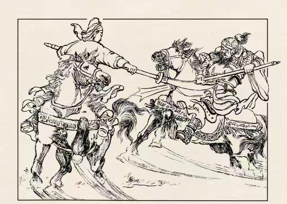三国演义连环画：这员大将是谁？竟然能与关羽大战三十回合不分胜败！这战力值爆表，堪