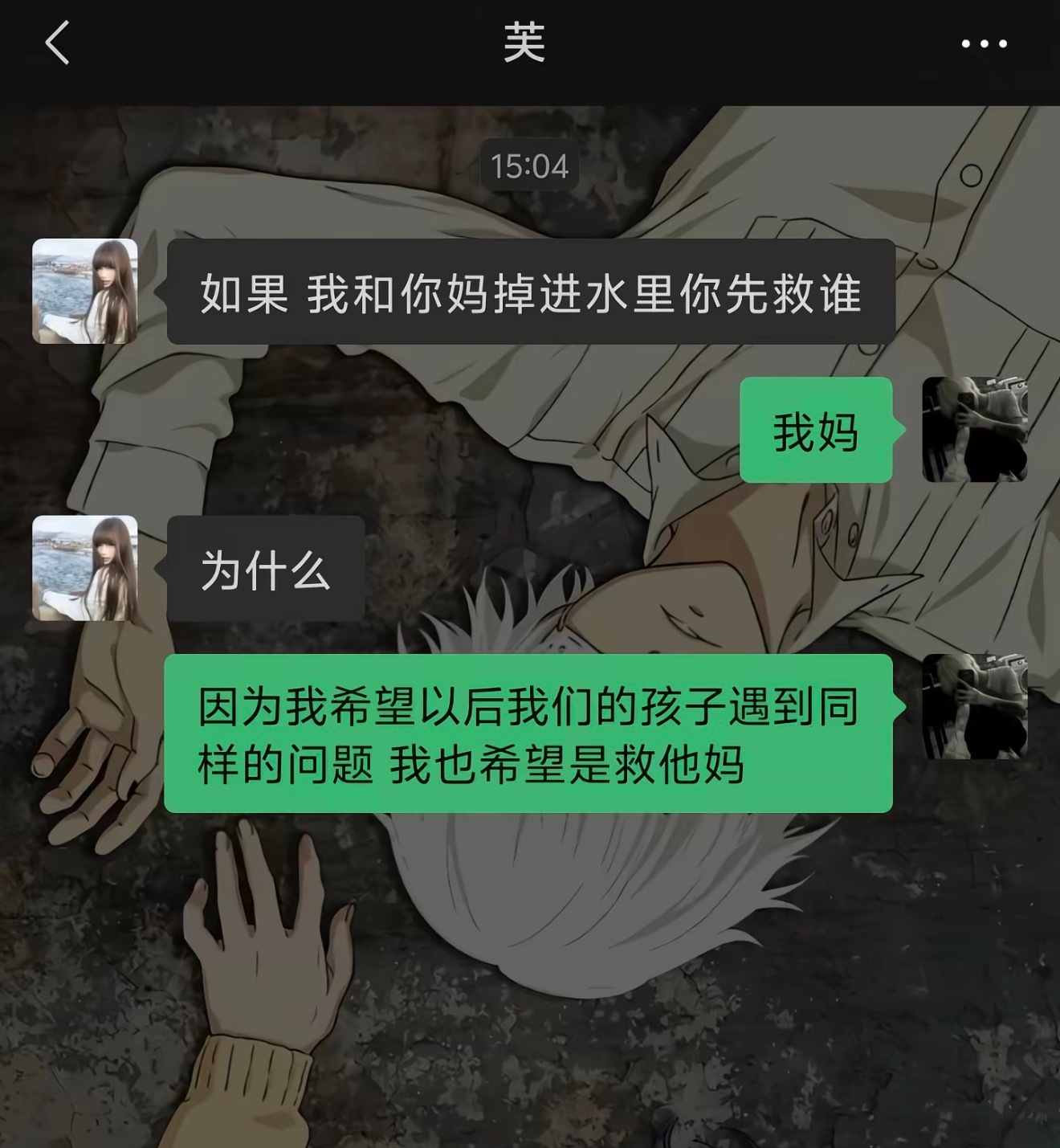 标准答案出现了。这么多年终于有人解开这道题了。