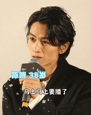 就是说，她、陈晓，应该都是真正的心脉受损了，而且肯定是因为婚姻。开心这个东西，其