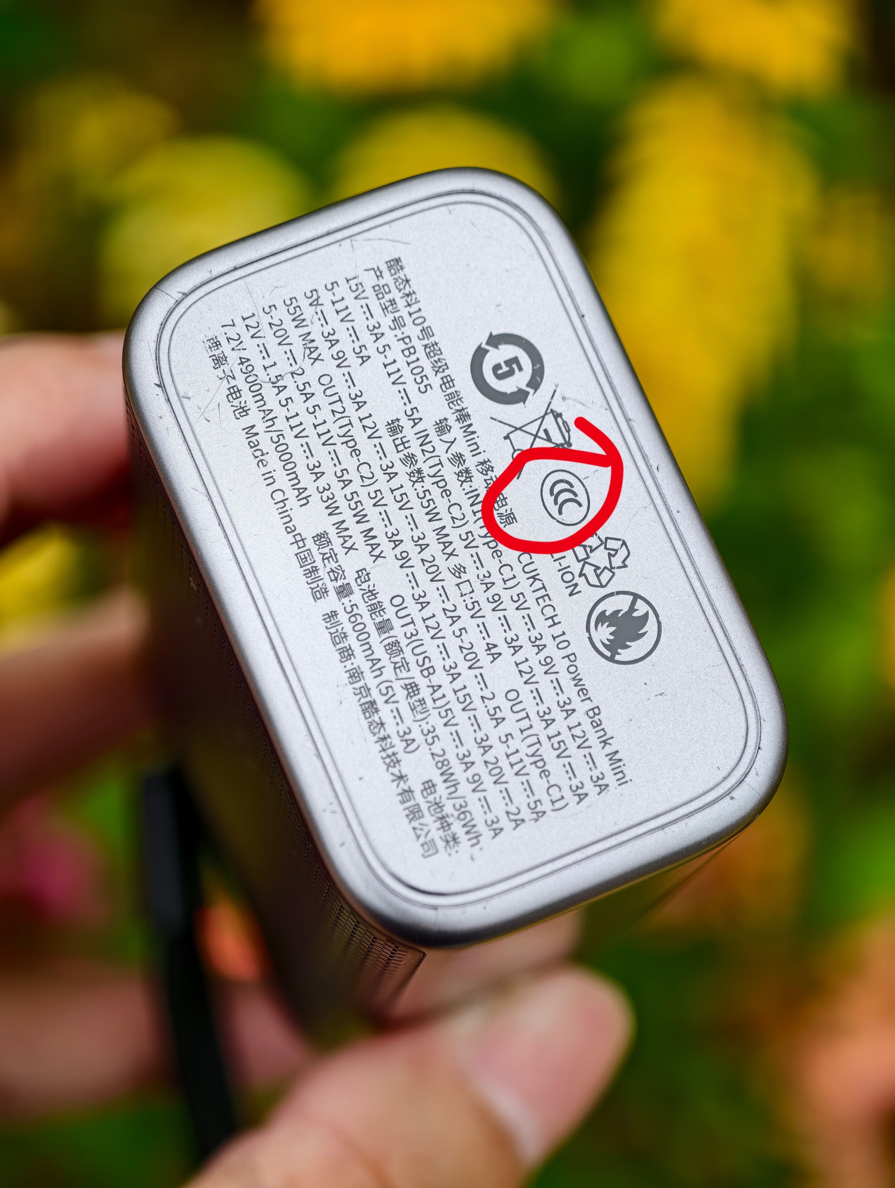 充电宝新规有何影响影响太大了，好多产品不能上飞机，因为3C认证是去年8月份才