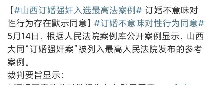 这个案子我已经不想多说了，就是一个问题，现在的男人，包括做父母的，要是还是不顾死