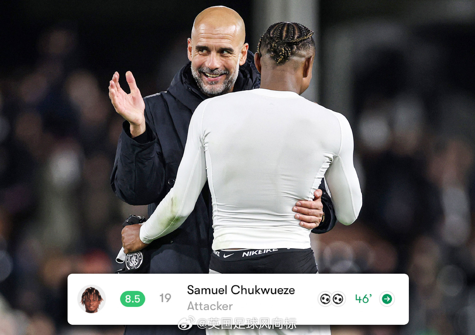 【瓜帅看好的边锋】意媒消息：富勒姆从AC米兰租借的26岁尼日利亚边锋丘库埃泽，本